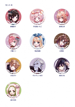 にじさんじ ベルモンド・バンデラス 2018 クリスマス缶バッジ にじさんじクリスマス2018」開催！！クリスマス限定グッズ
