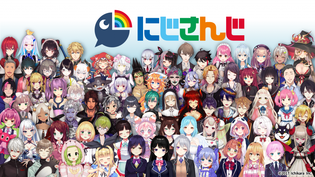 VTuber/バーチャルライバーグループ「にじさんじ」「VirtuaReal」 BILIBILI WORLD 2019 広州へ共同出展!