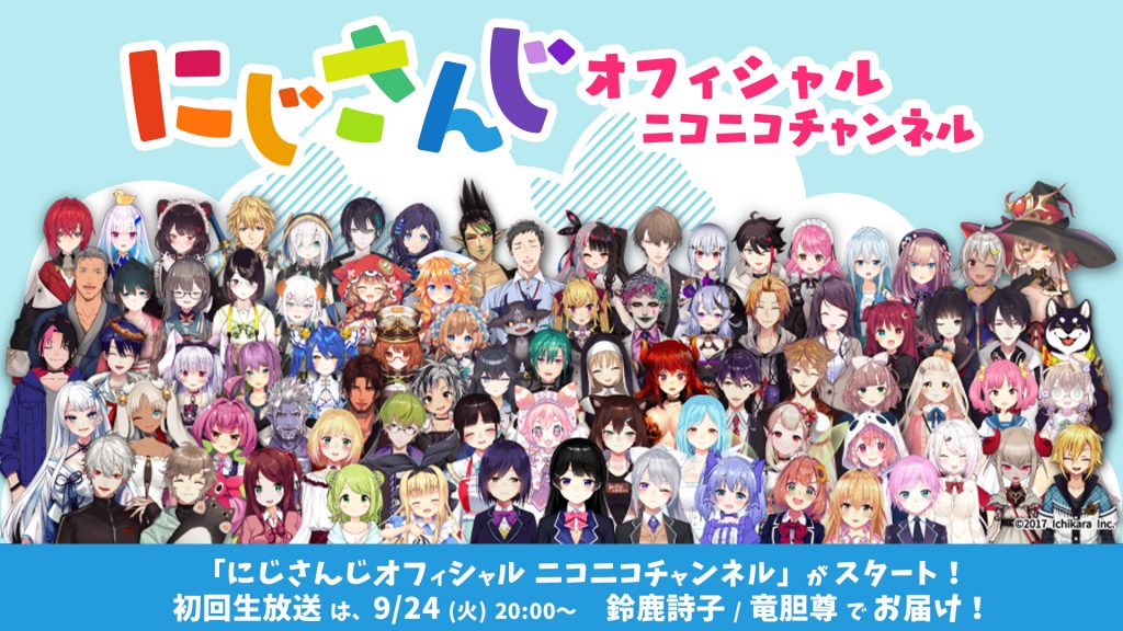 にこにこさん♡