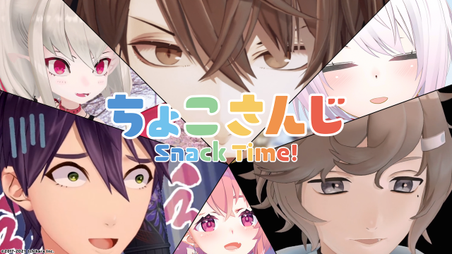 3d掌編アニメーション ちょこさんじ 21年4月配信開始 英語字幕版 Snack Time も同時公開 にじさんじ 公式サイト 3d掌編アニメーション ちょこさんじ 21年4月配信開始 英語字幕版 Snack Time も同時公開 にじさんじ 公式サイト